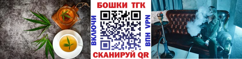 Cannafood марихуана купить закладку Кизляр