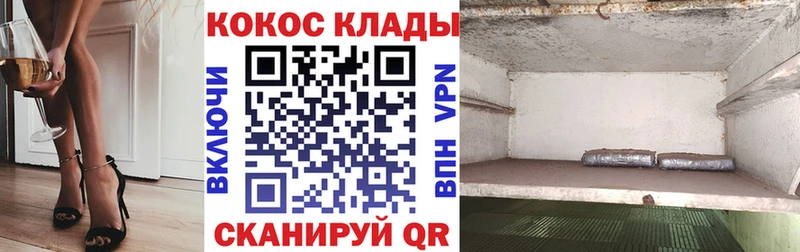 сколько стоит  Кизляр  КОКАИН Боливия 