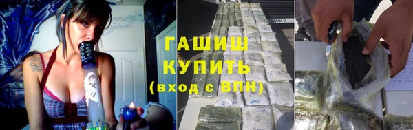 мяу мяу мука Абаза