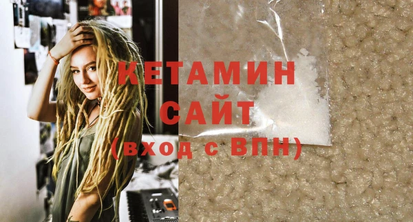 каннабис Абдулино