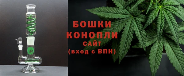 каннабис Абдулино