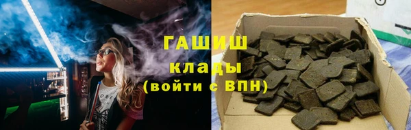 каннабис Абдулино