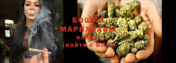 мяу мяу мука Абаза