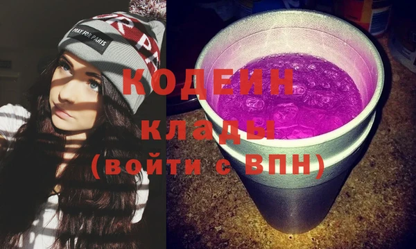 apvp Абинск