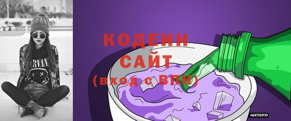 apvp Абинск