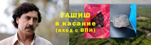 apvp Абинск