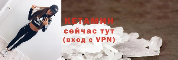 мяу мяу мука Абаза