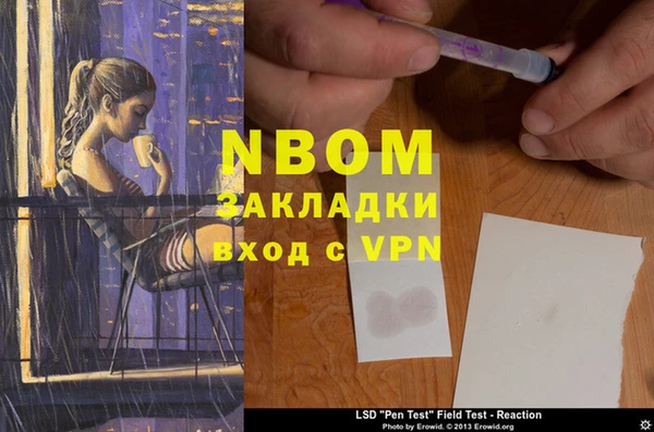 мяу мяу мука Абаза