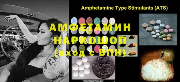 каннабис Абдулино