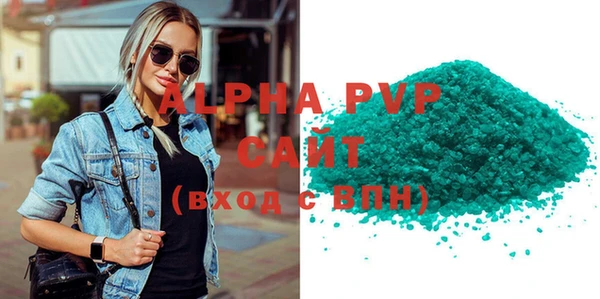 кокаин премиум Переславль-Залесский