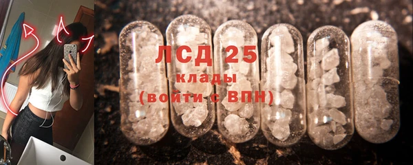 кокаин премиум Пестово