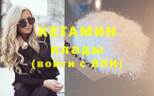 мяу мяу мука Абаза