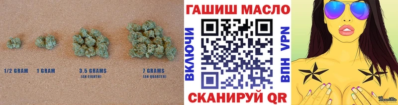 ТГК вейп  дарнет шоп  hydra   Кизляр 