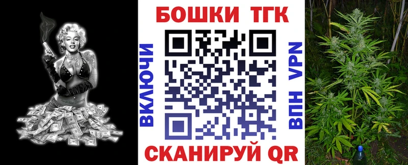 Конопля конопля  Кизляр 